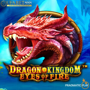 FP Dragon Kingdom