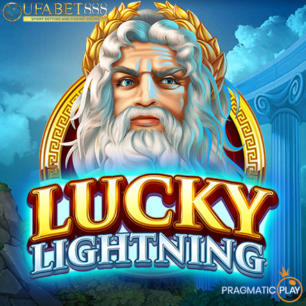 FP Lucky Lightning