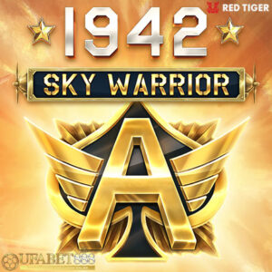 FP 1942 Sky Warrior