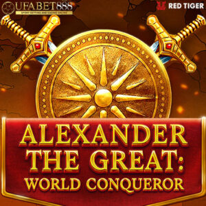 FP Alexander The Great