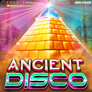 FP Ancient Disco