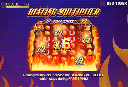 ฟีเจอร์ Blazing Multiplier BC