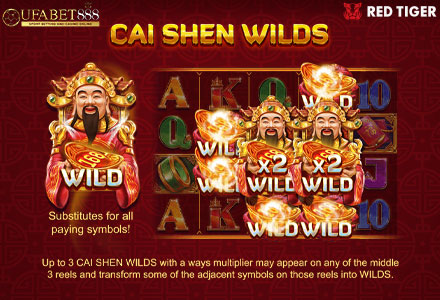 ฟีเจอร์ Cai Shen Wilds