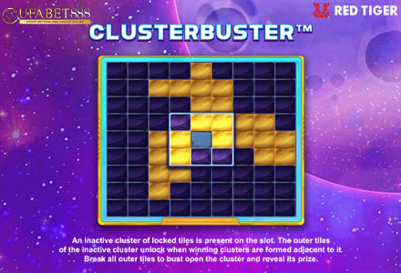 ฟีเจอร์ Clusterbuster
