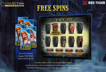 ฟีเจอร์ Free Spins BS