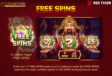 ฟีเจอร์ Free Spins CS