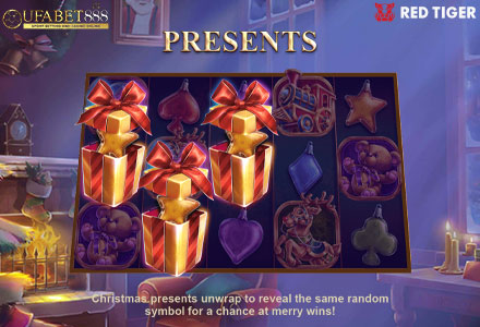 ฟีเจอร์ Presents