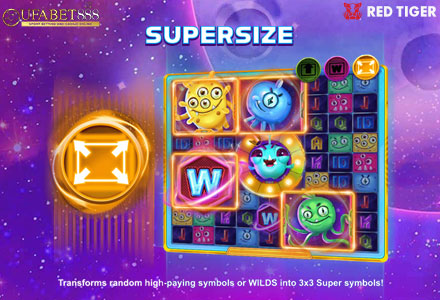 ฟีเจอร์ SuperSize BC