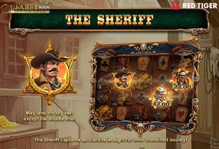 ฟีเจอร์ The Sheriff