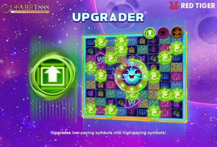 ฟีเจอร์ Upgrader BC