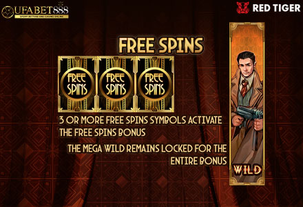 ฟีเจอร์ Free Spins CGA