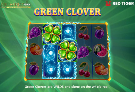 ฟีเจอร์ Green Clover