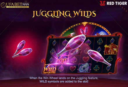ฟีเจอร์ Juggling Wilds
