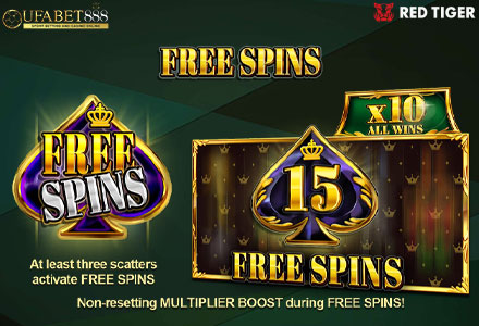 ฟีเจอร์ Free Spins DR