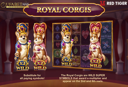 ฟีเจอร์ Royal Corgis