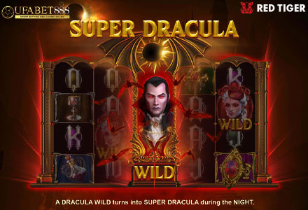 ฟีเจอร์ Super Dracula