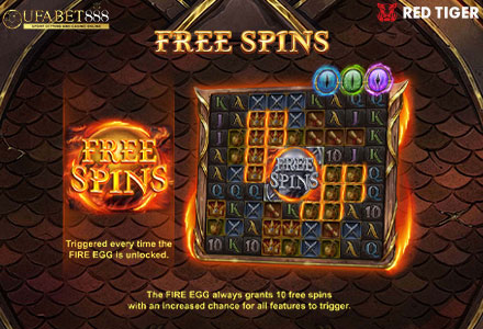 ฟีเจอร์ Free Spins DC