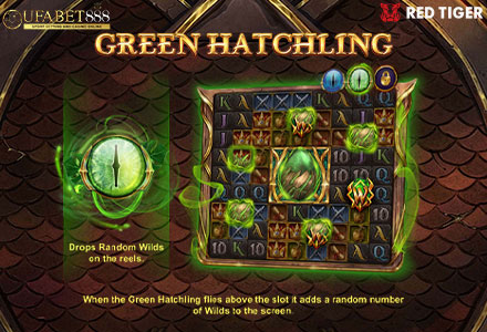ฟีเจอร์ Green Hatchling
